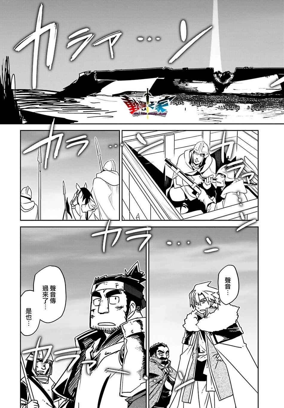 第55话