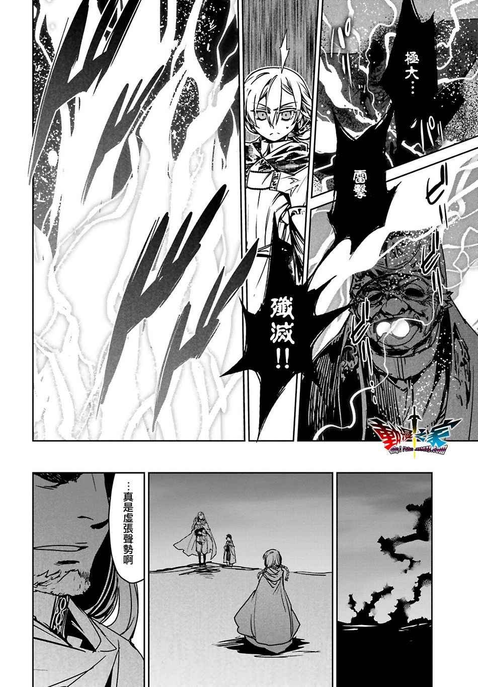 第56话