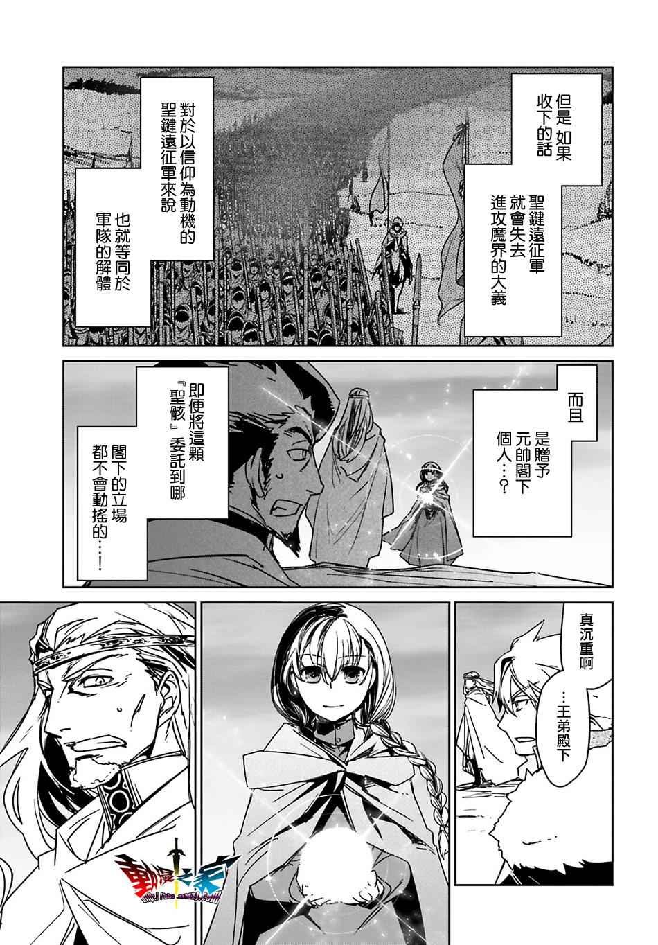 第57话