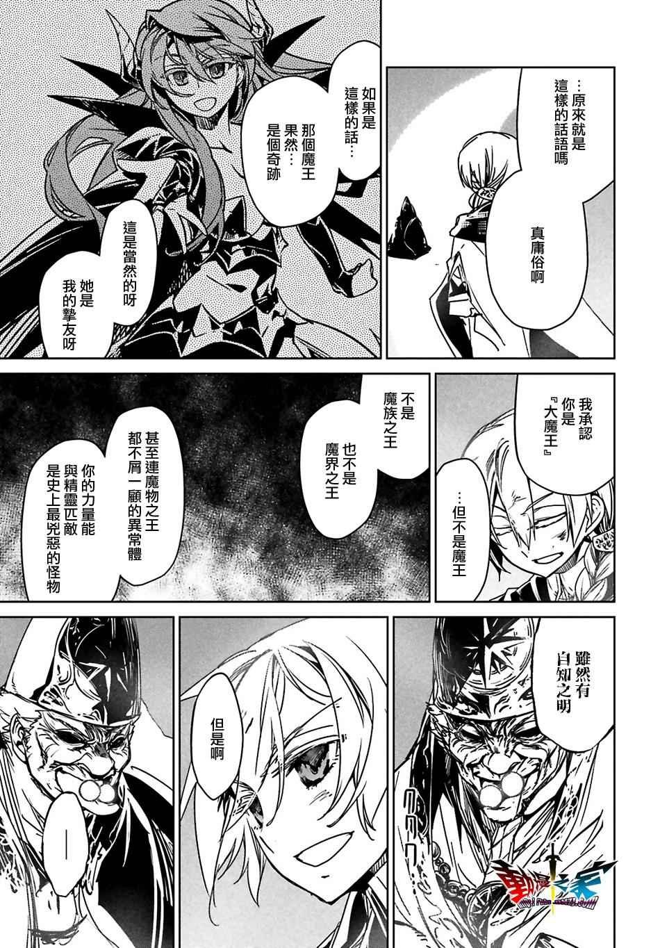 第57话