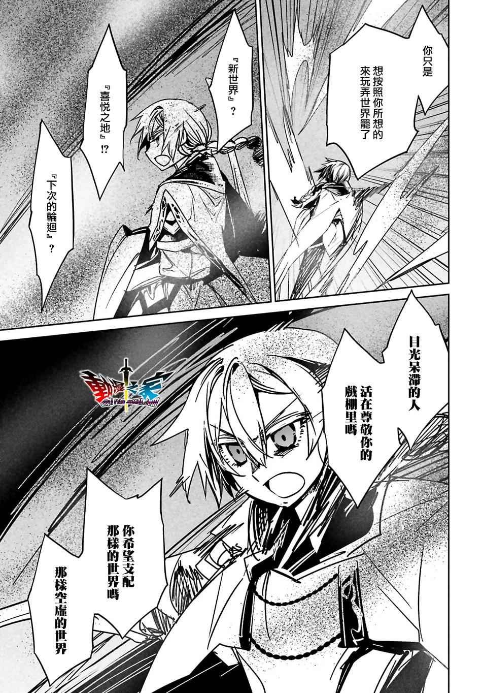 第57话