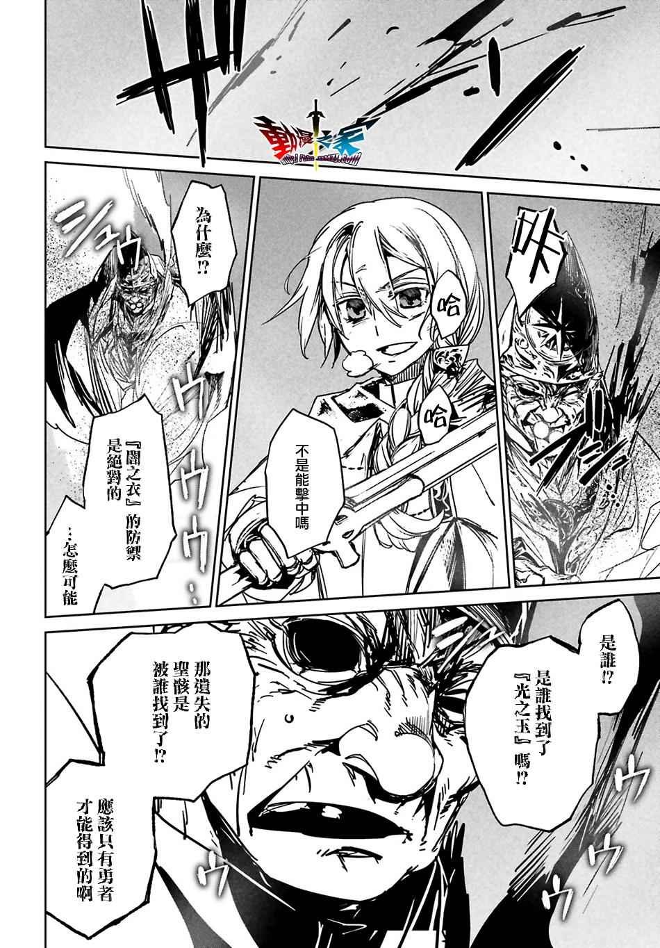 第57话
