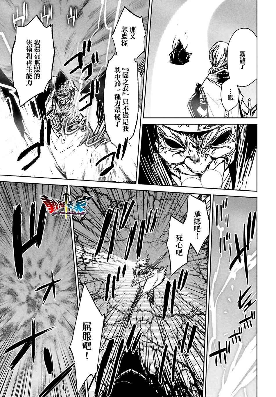 第57话
