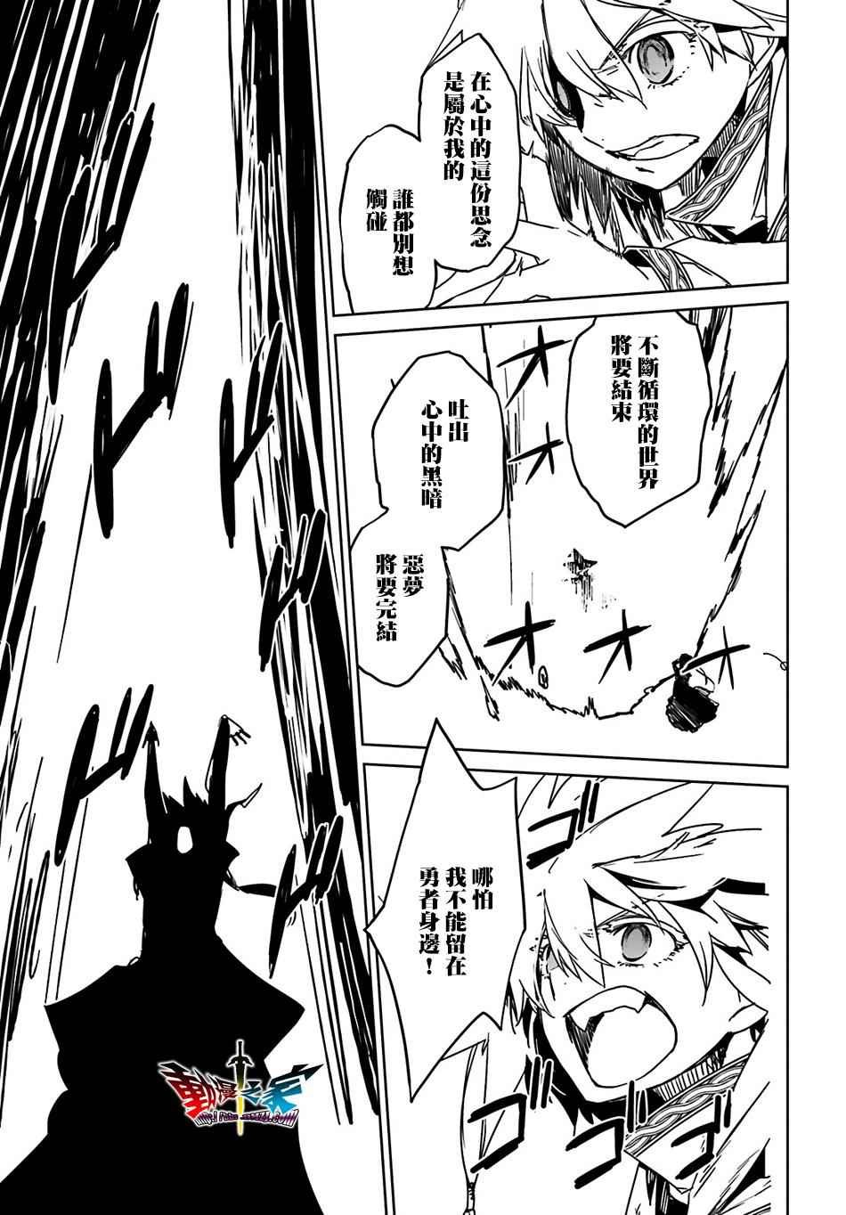 第57话