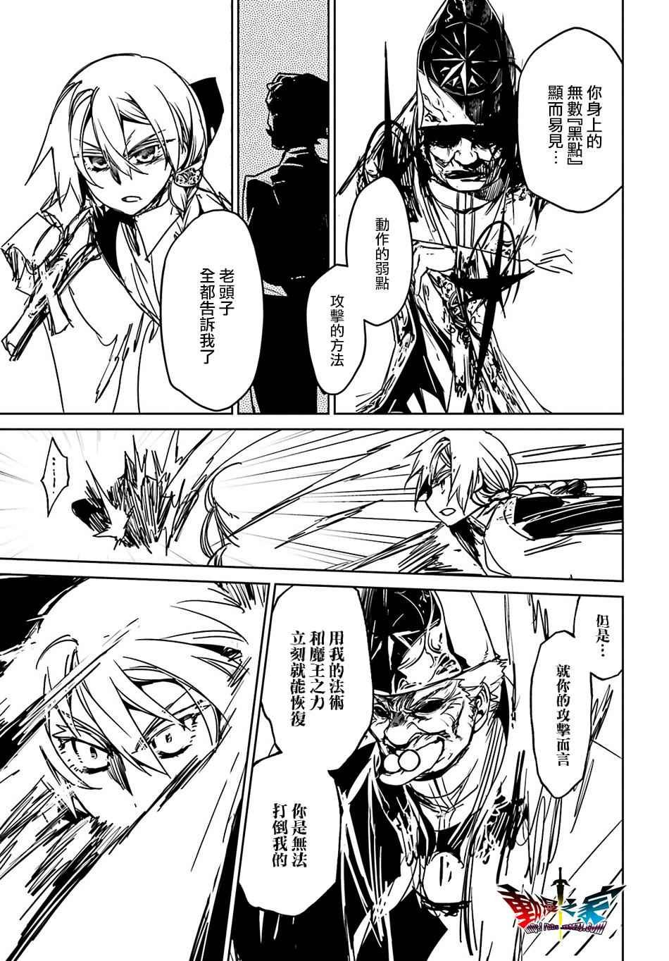 第57话