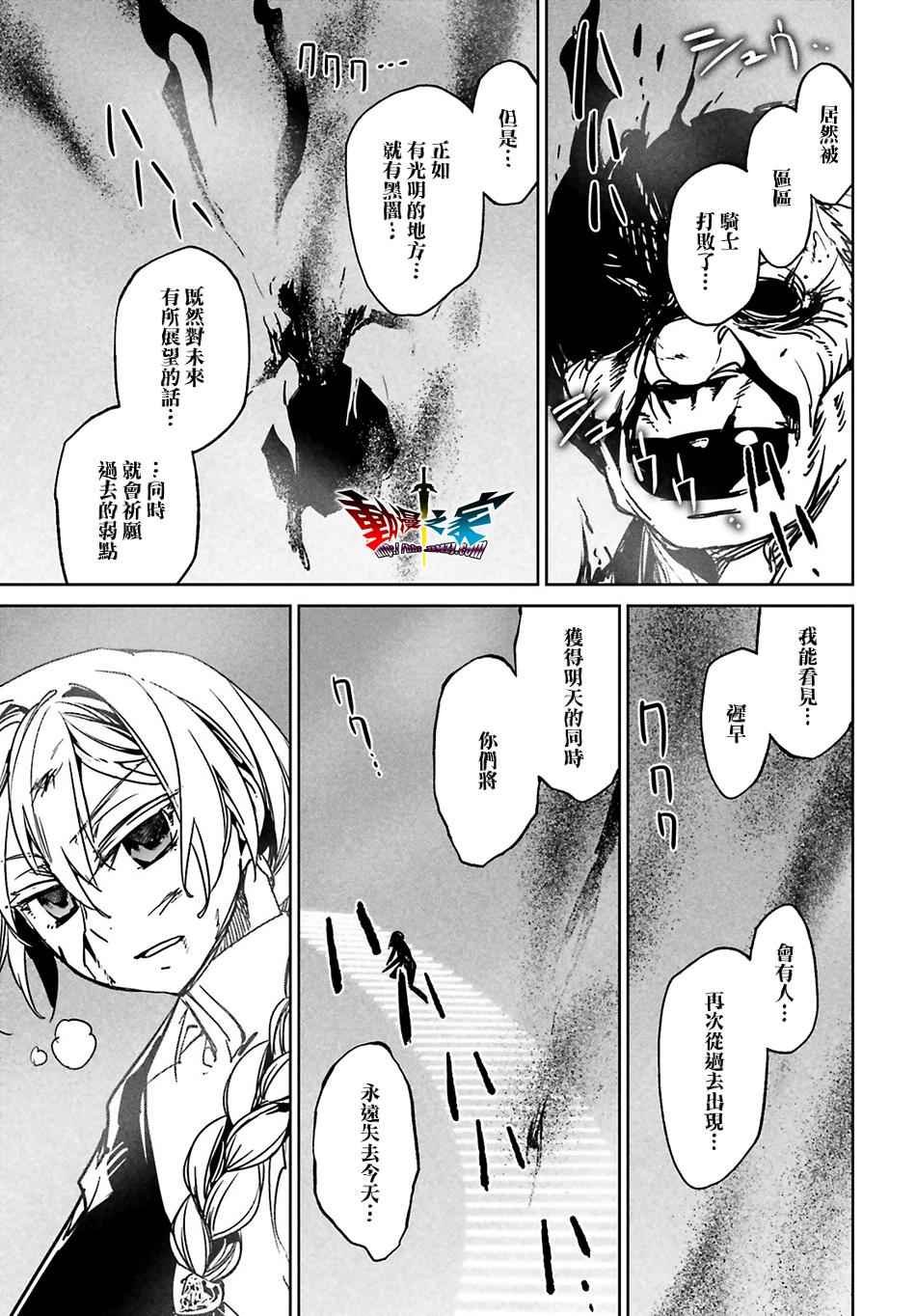 第57话