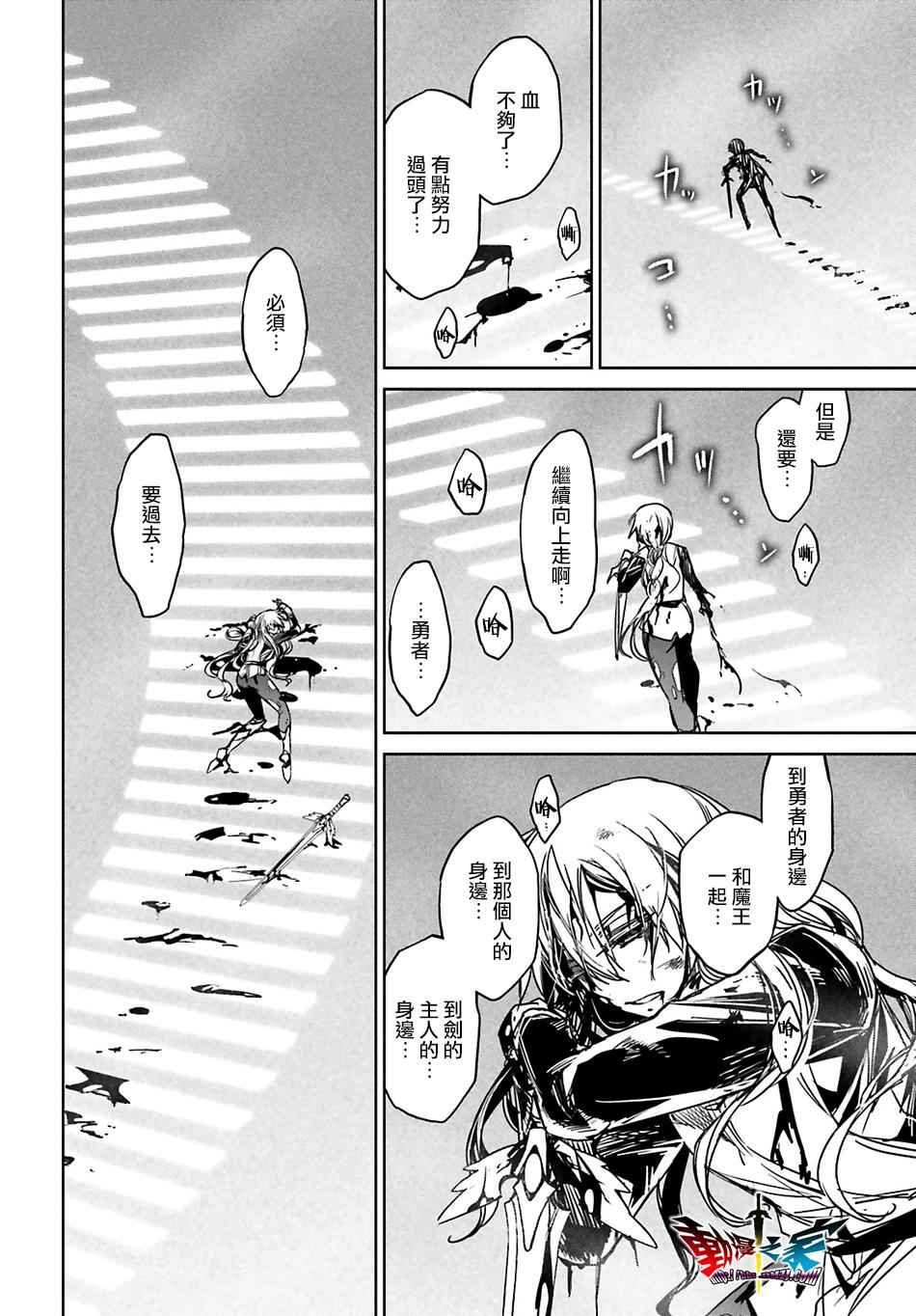 第57话