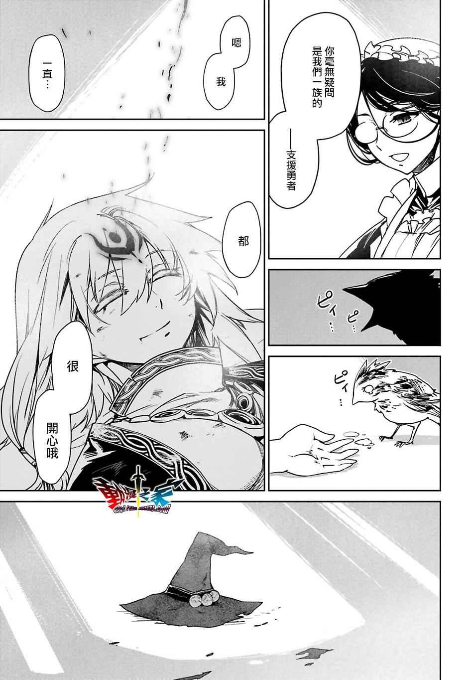 第57话