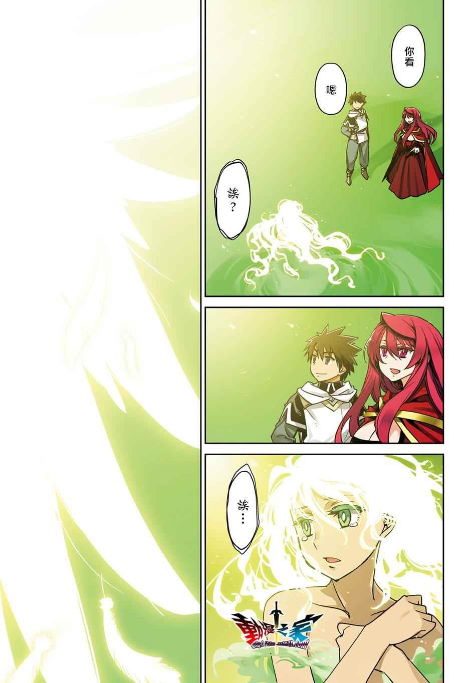 第57话