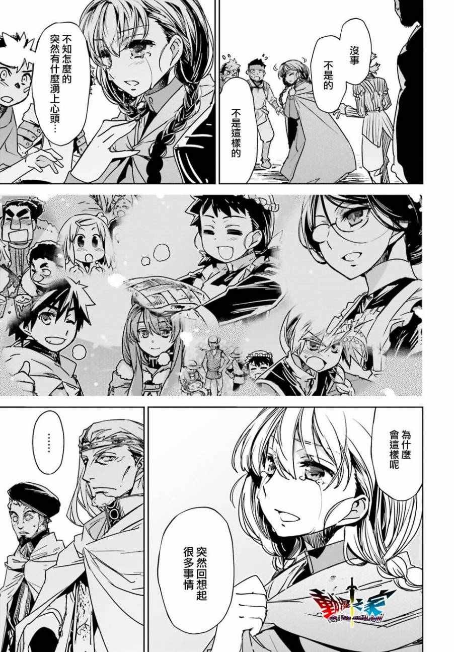 第58话