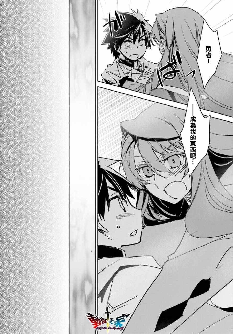 第58话