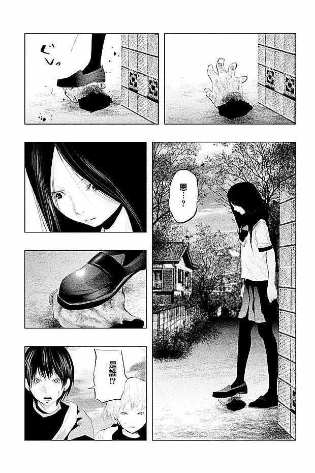第100话