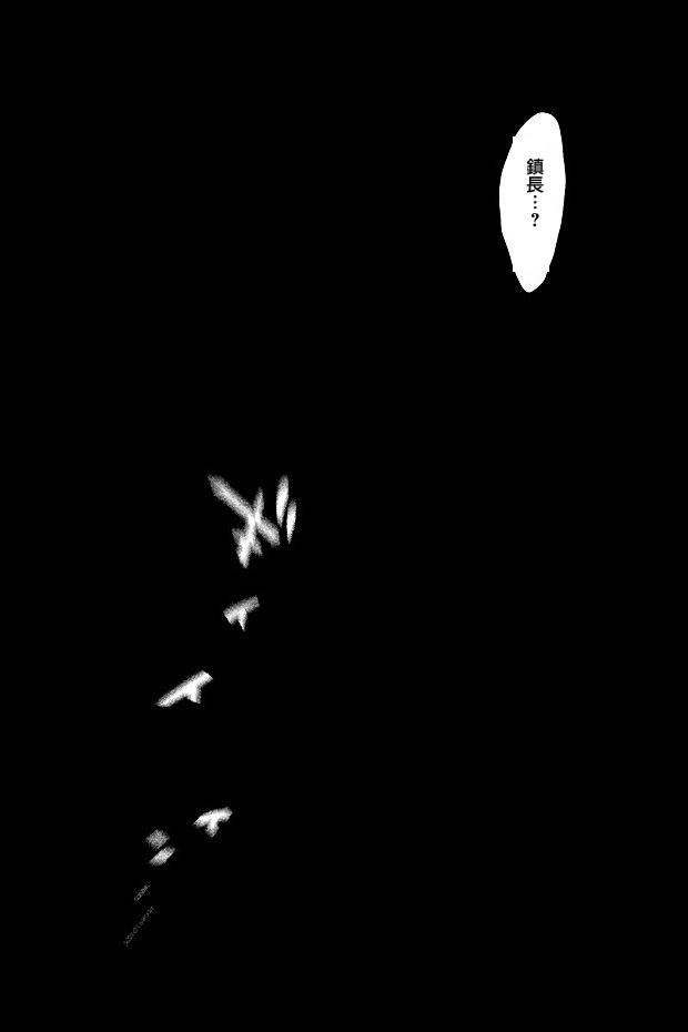 第105话