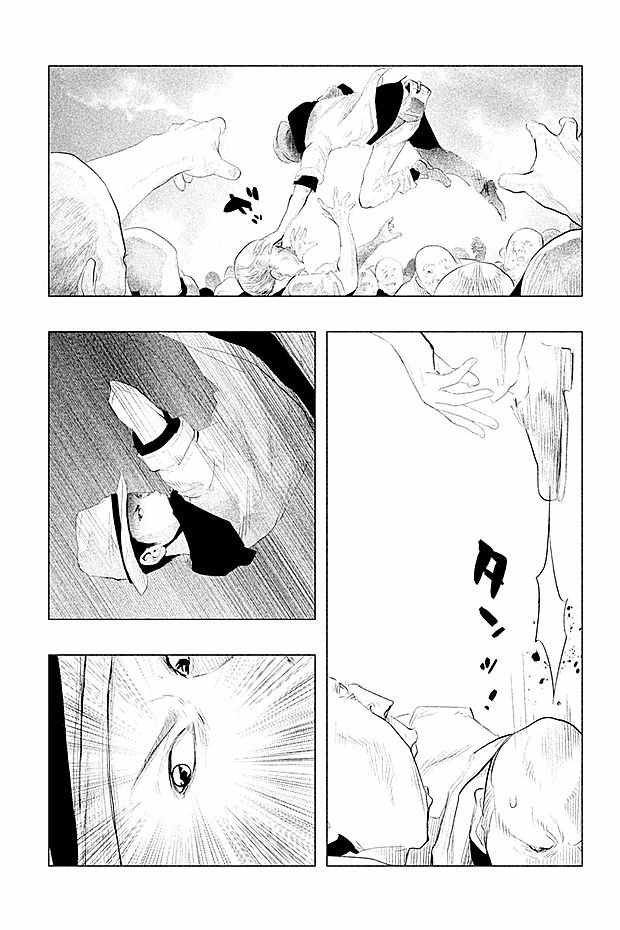 第107话