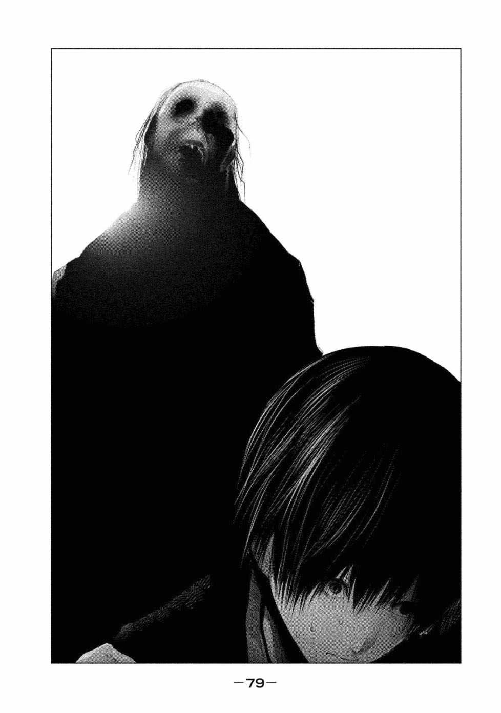 第115话