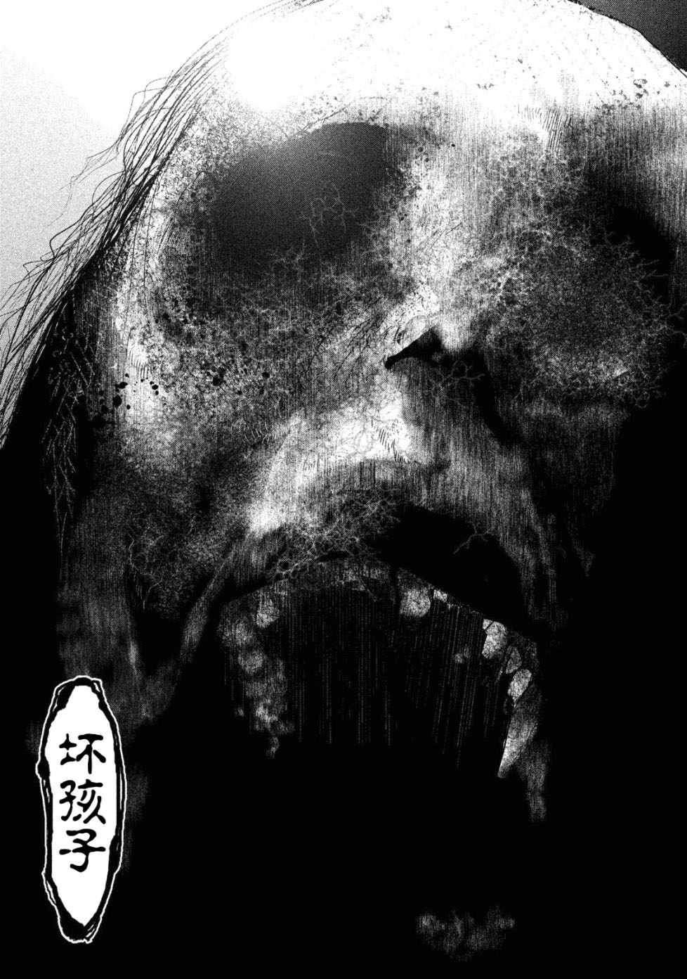 第115话