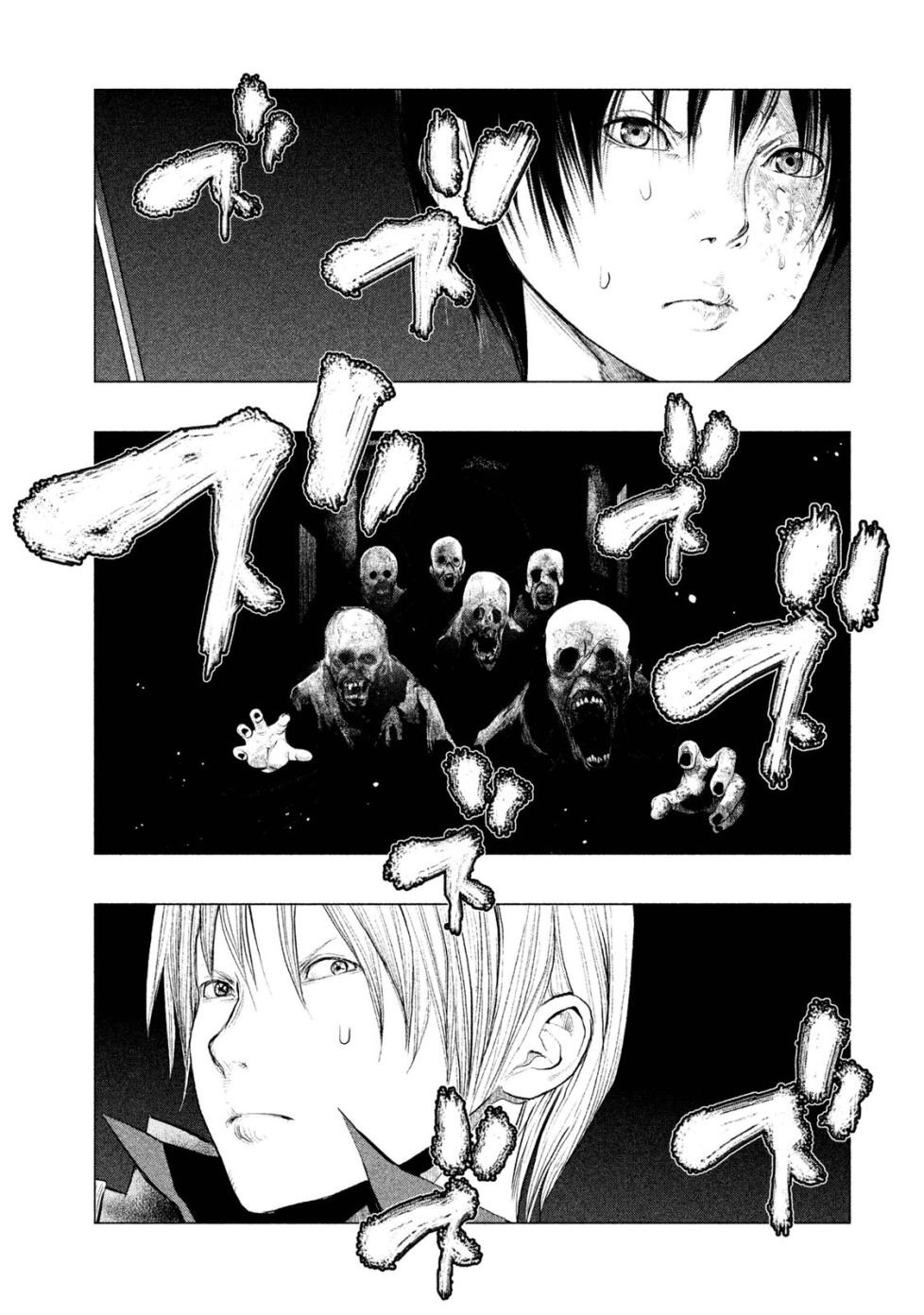 第121话