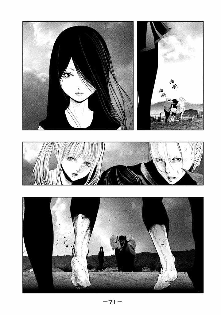 第128话
