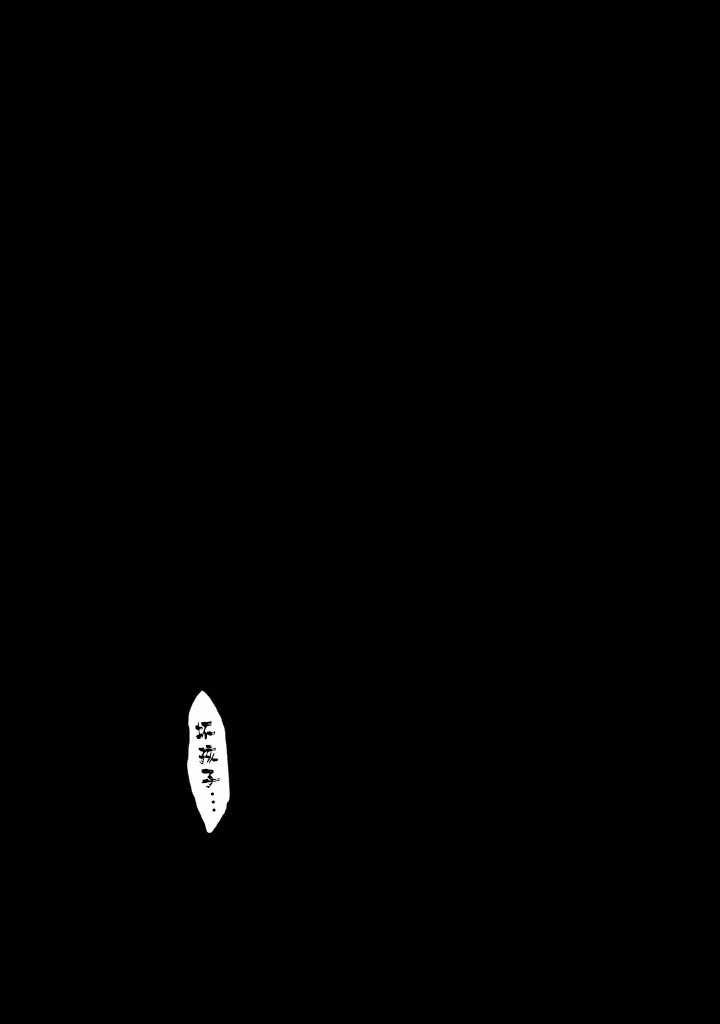第129话