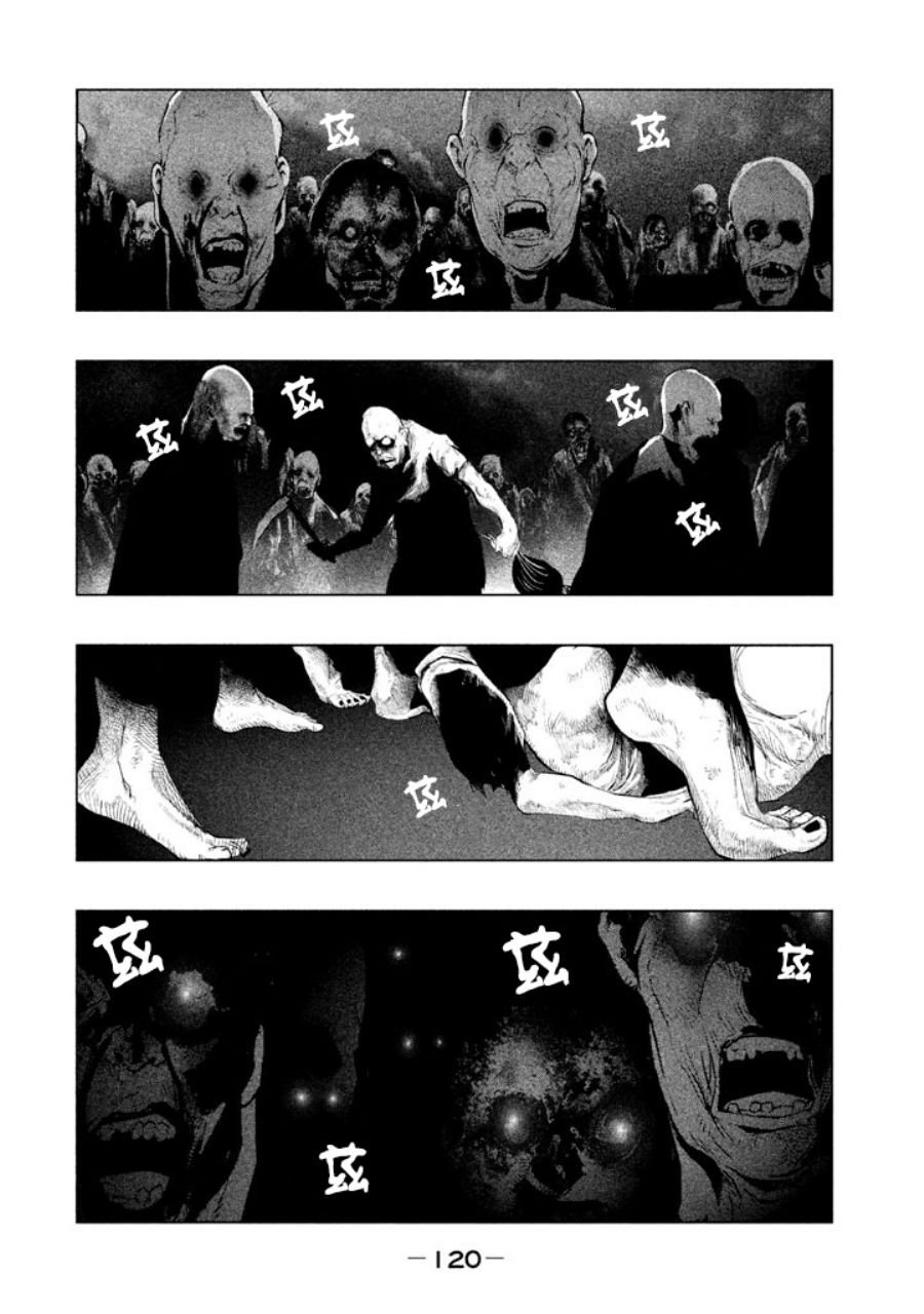 第131话