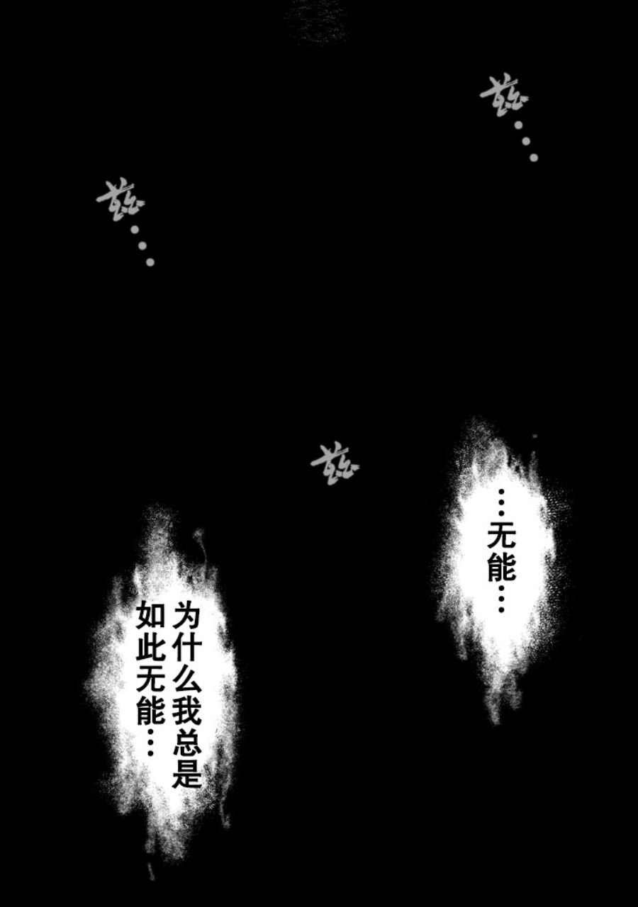第131话