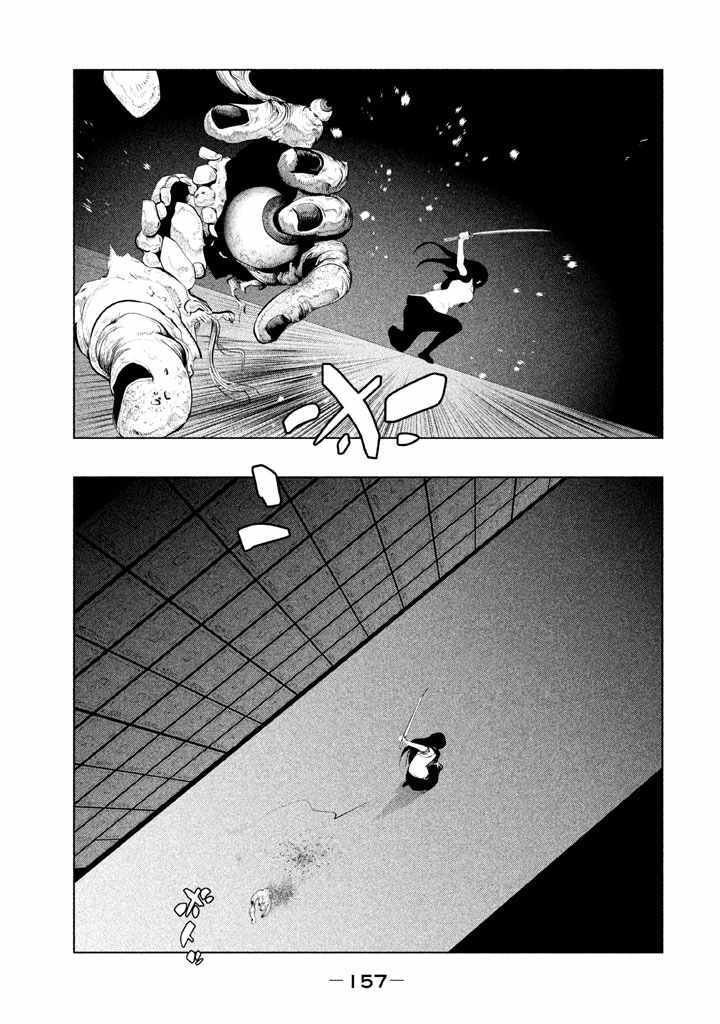 第134话