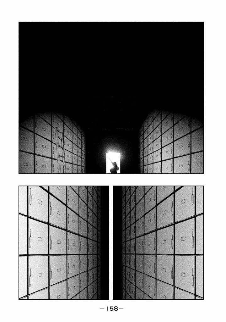 第134话