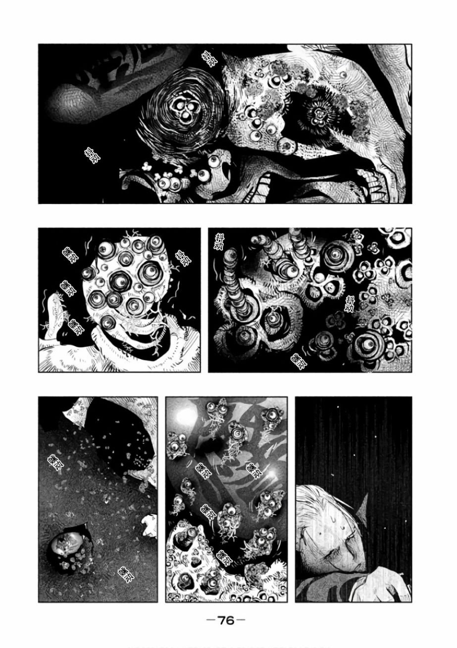 第140话