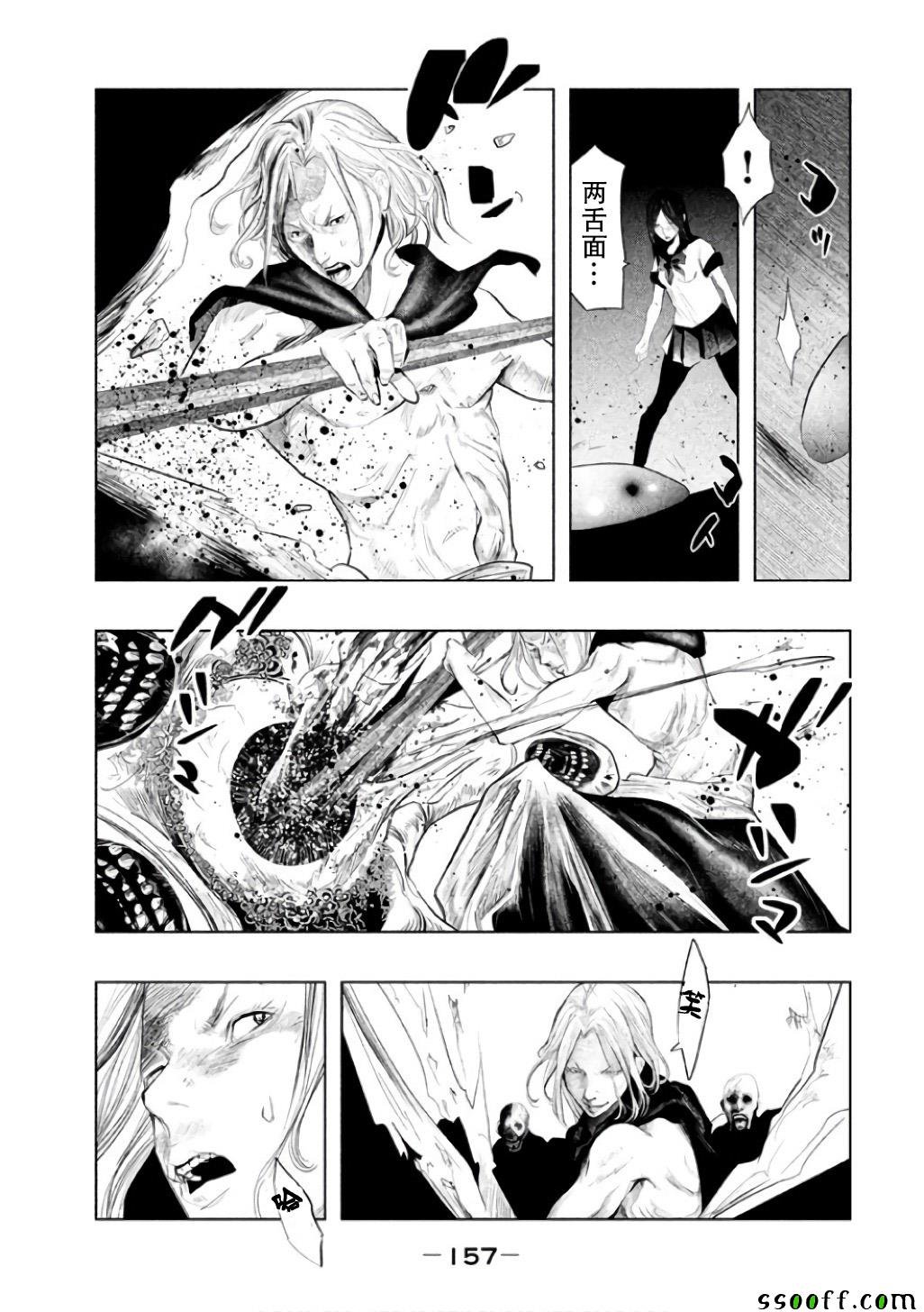 第146话