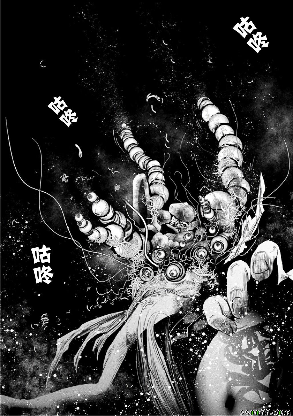 第146话