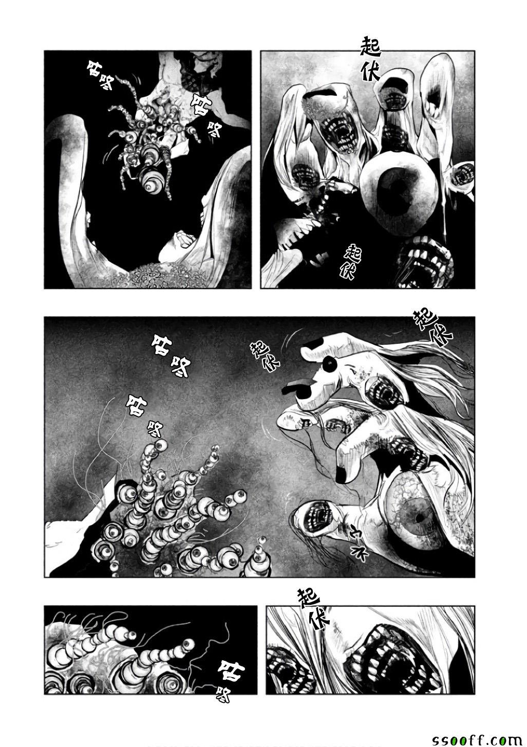 第146话