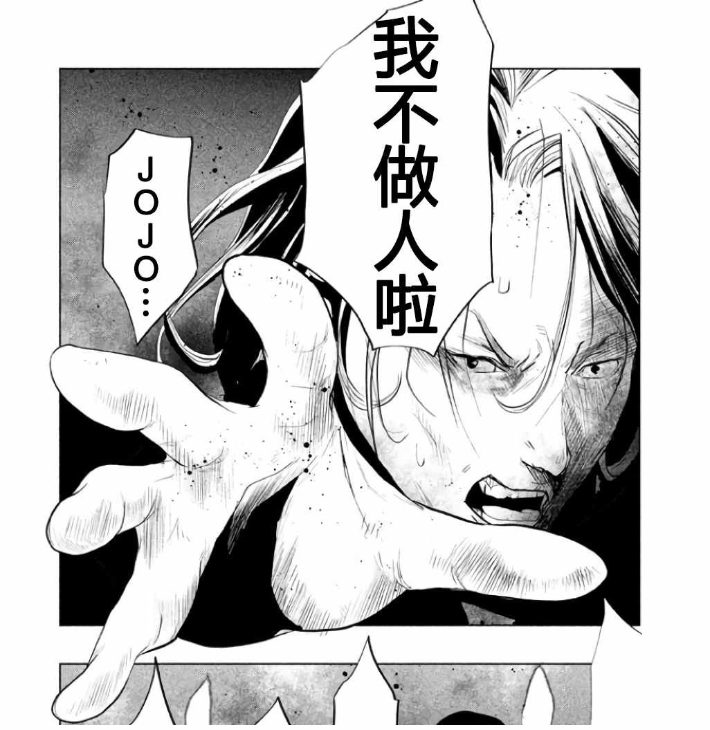 第146话