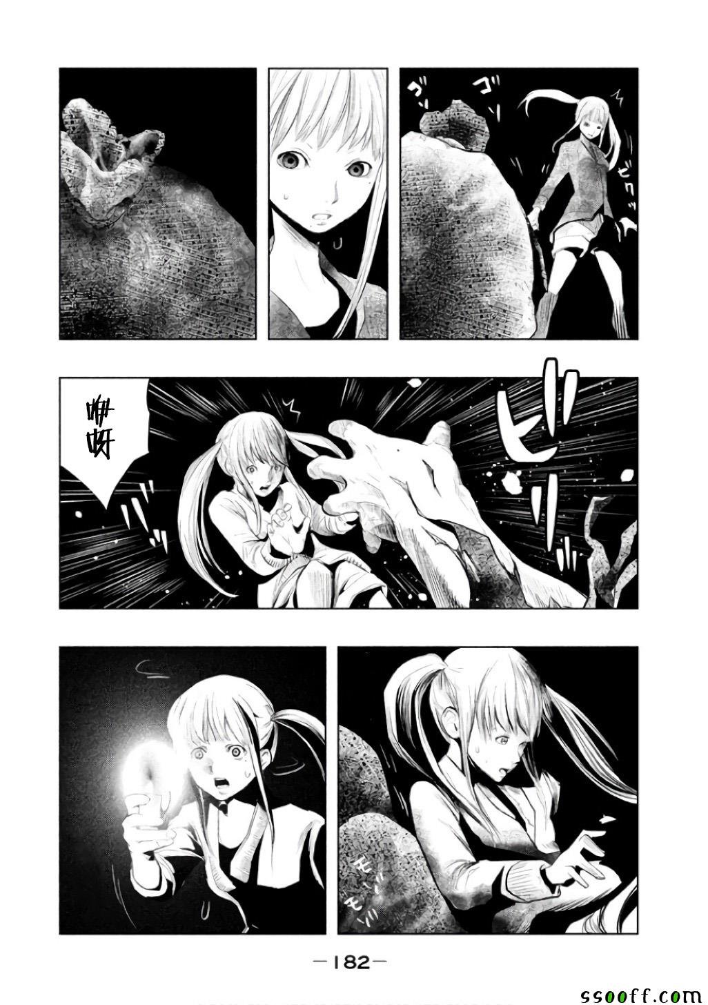 第147话