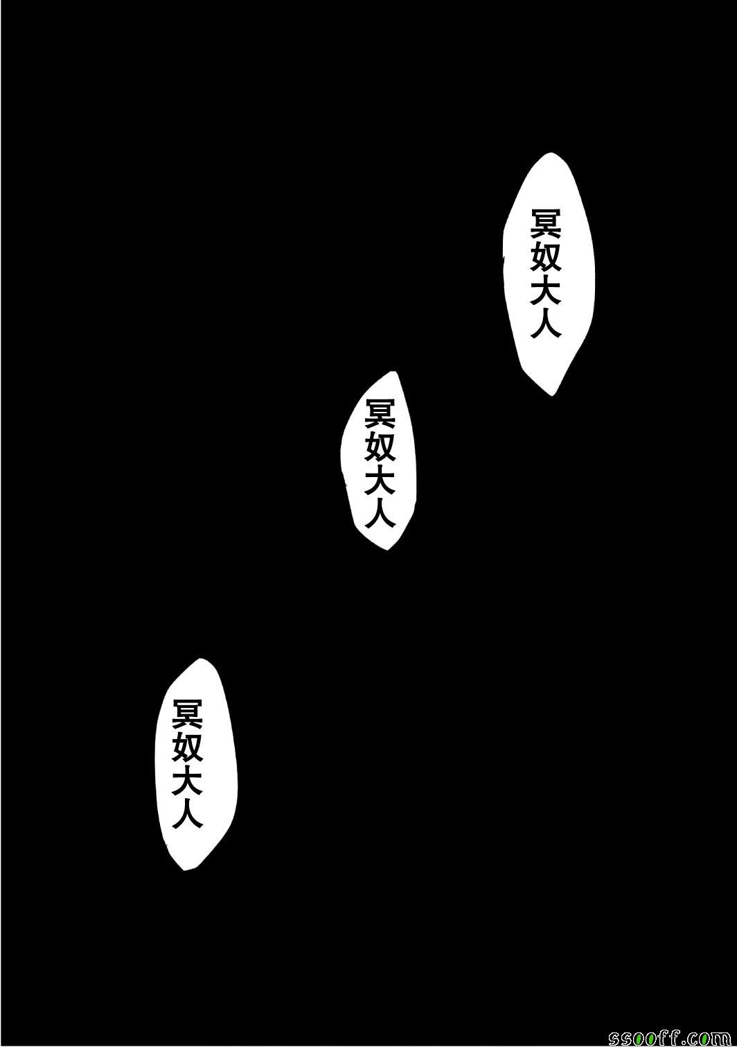 第150话