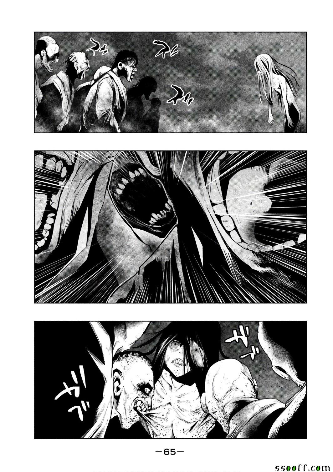 第152话