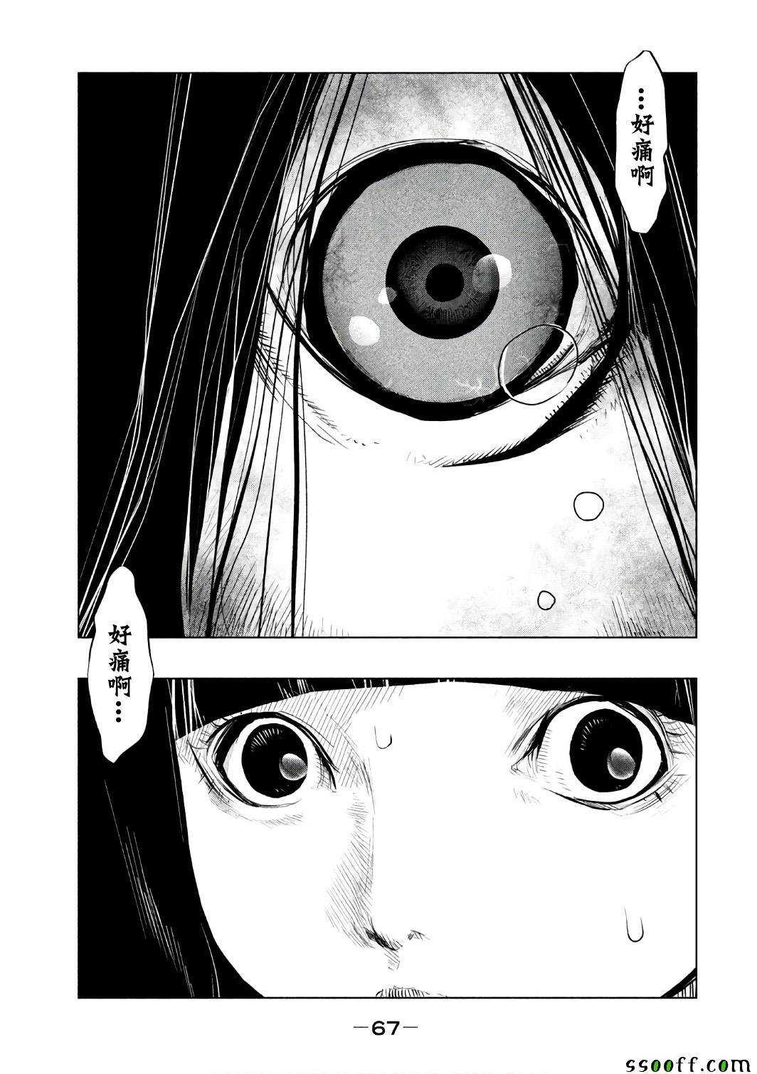 第152话