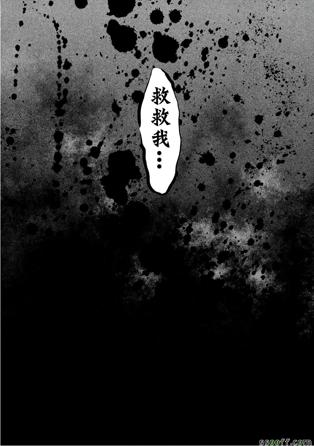 第152话