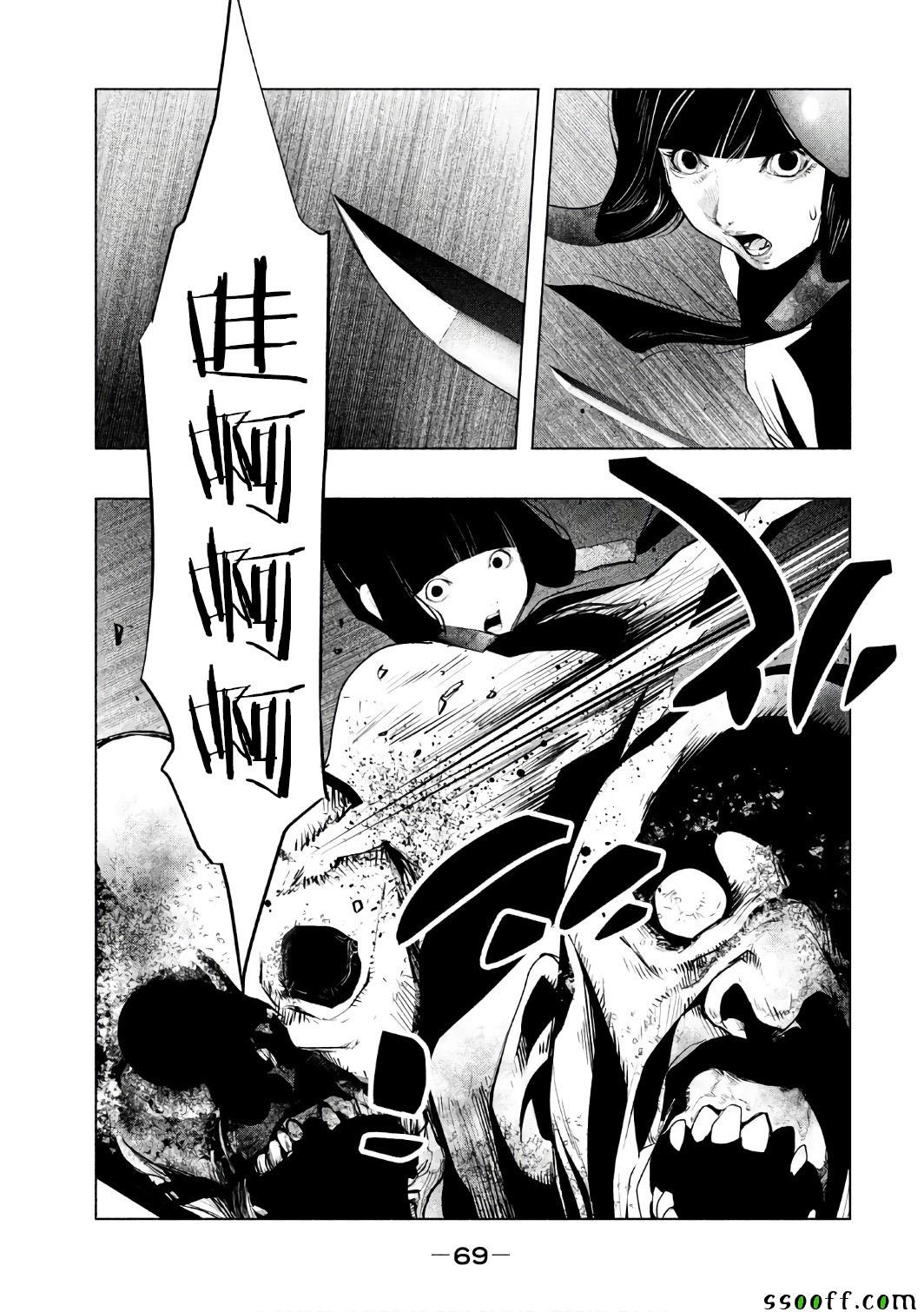 第152话