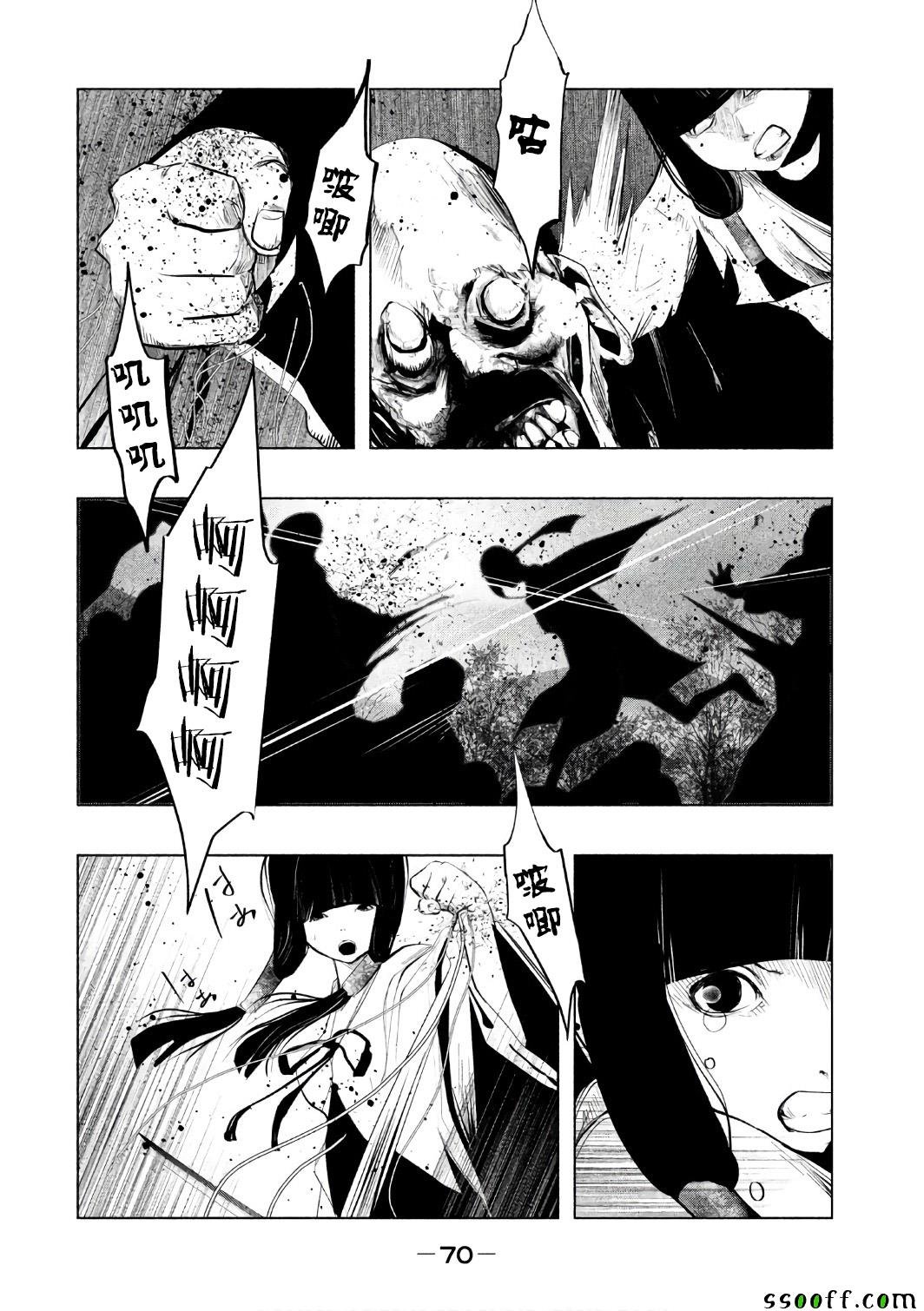 第152话