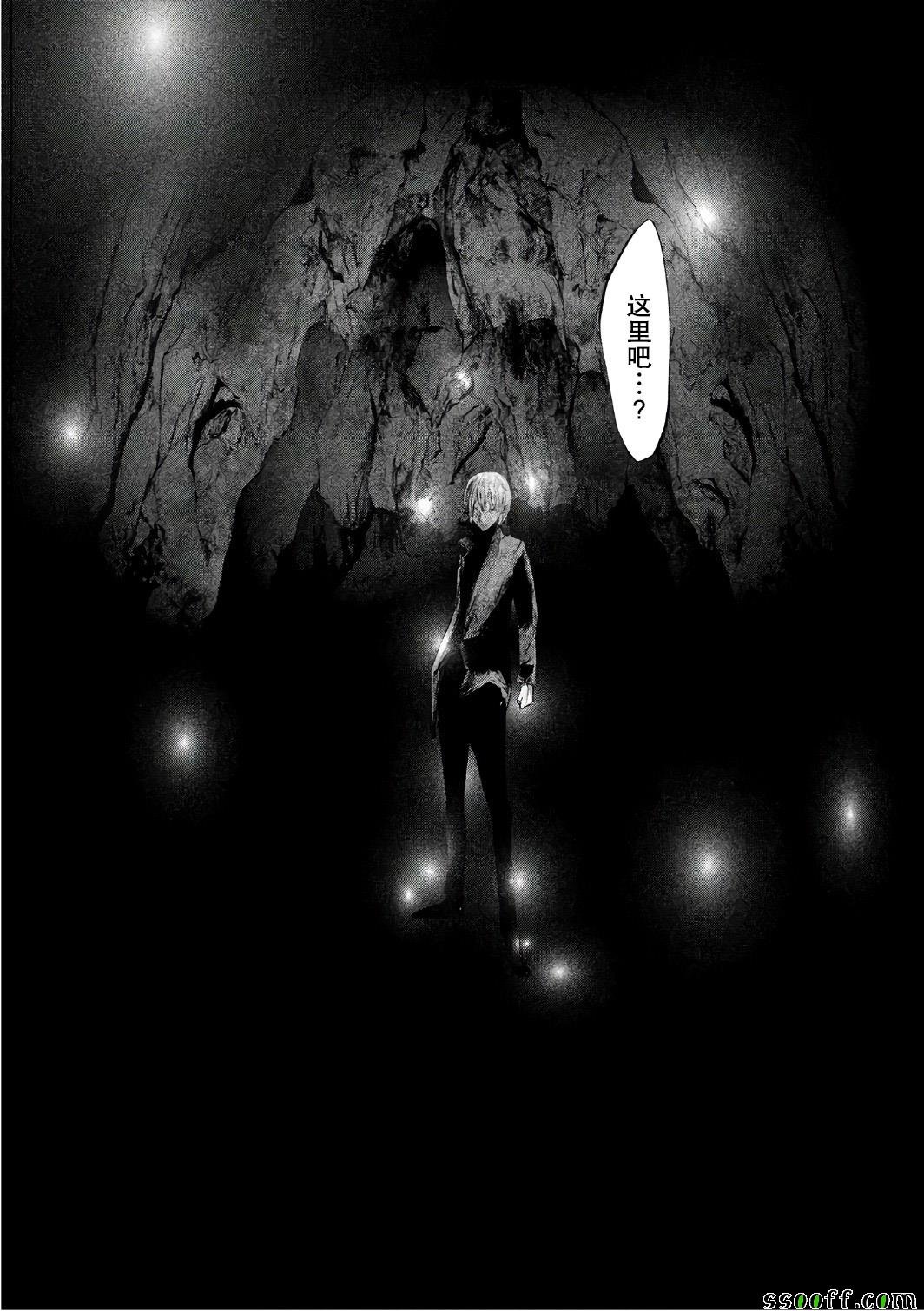 第153话