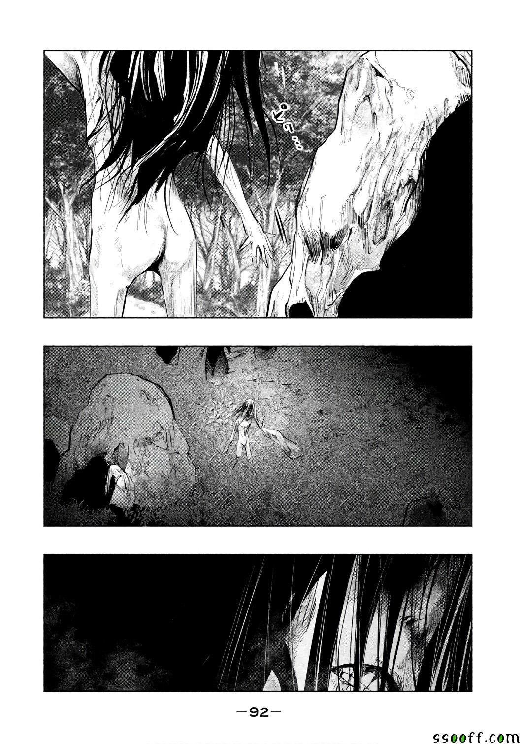第154话