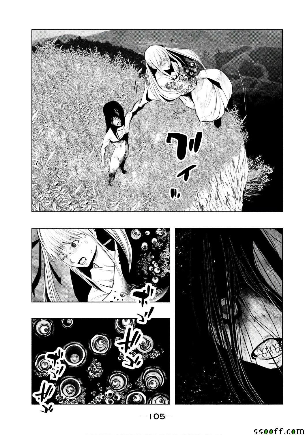 第155话