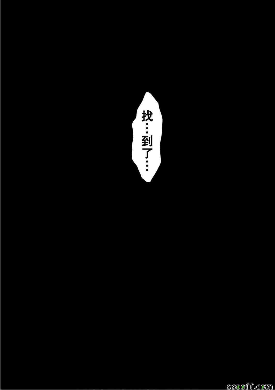 第155话