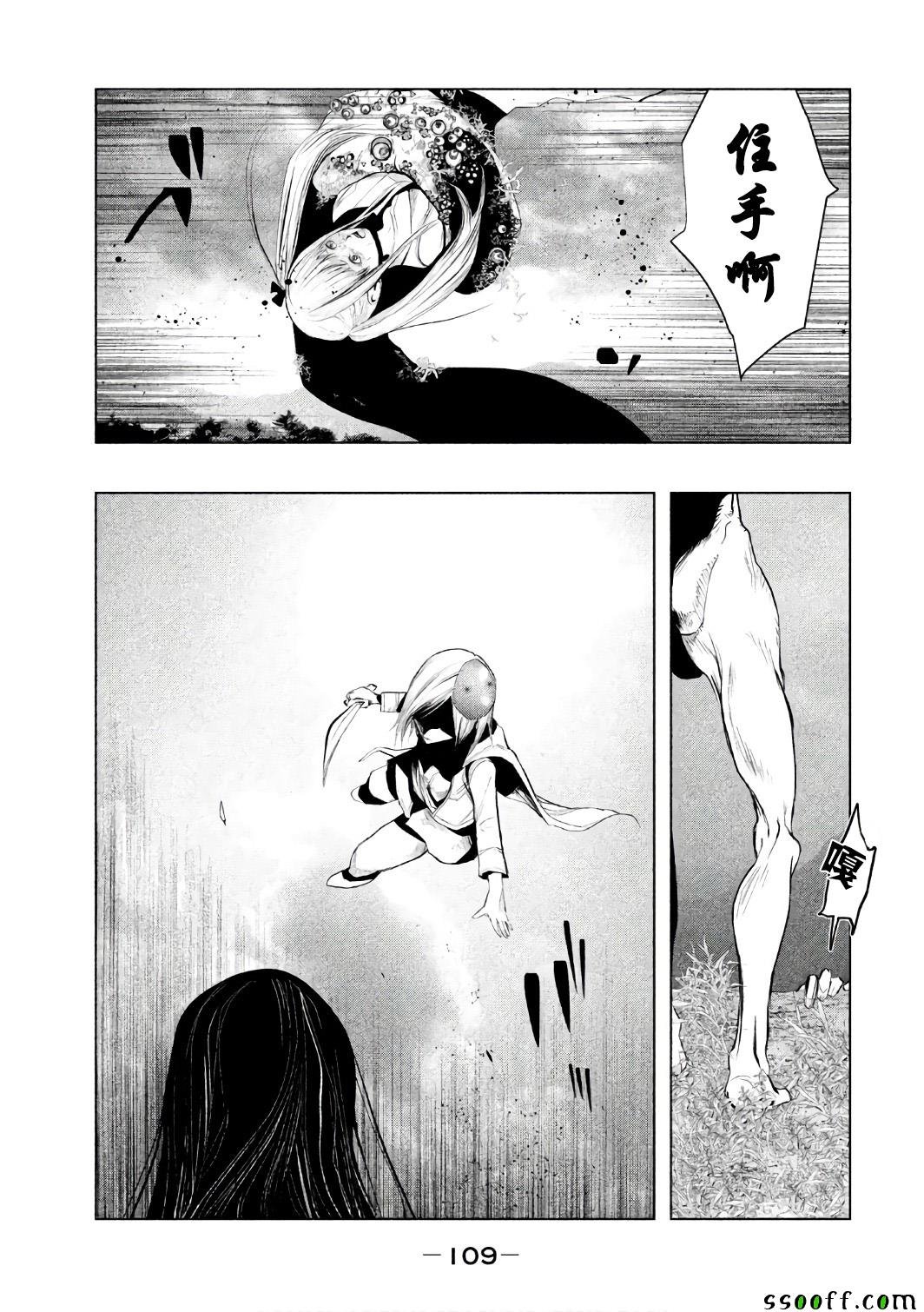 第155话