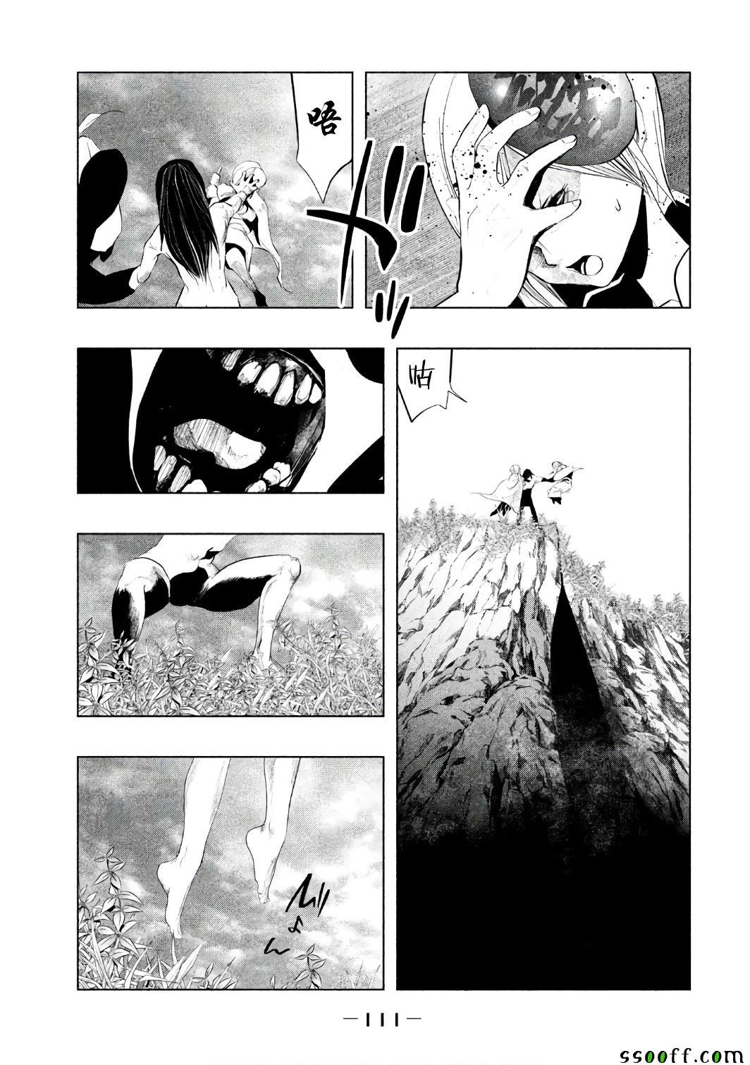 第155话