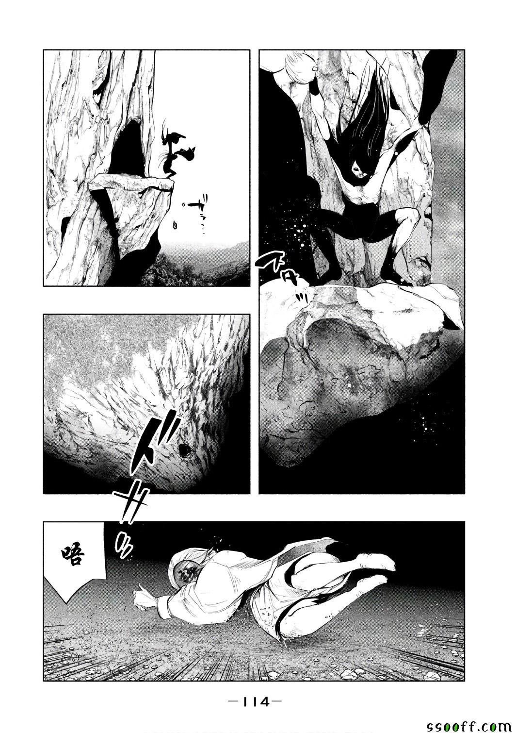 第155话
