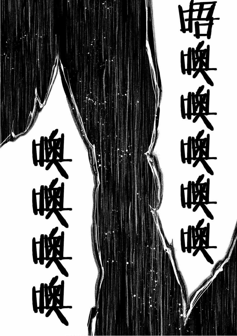 第161话