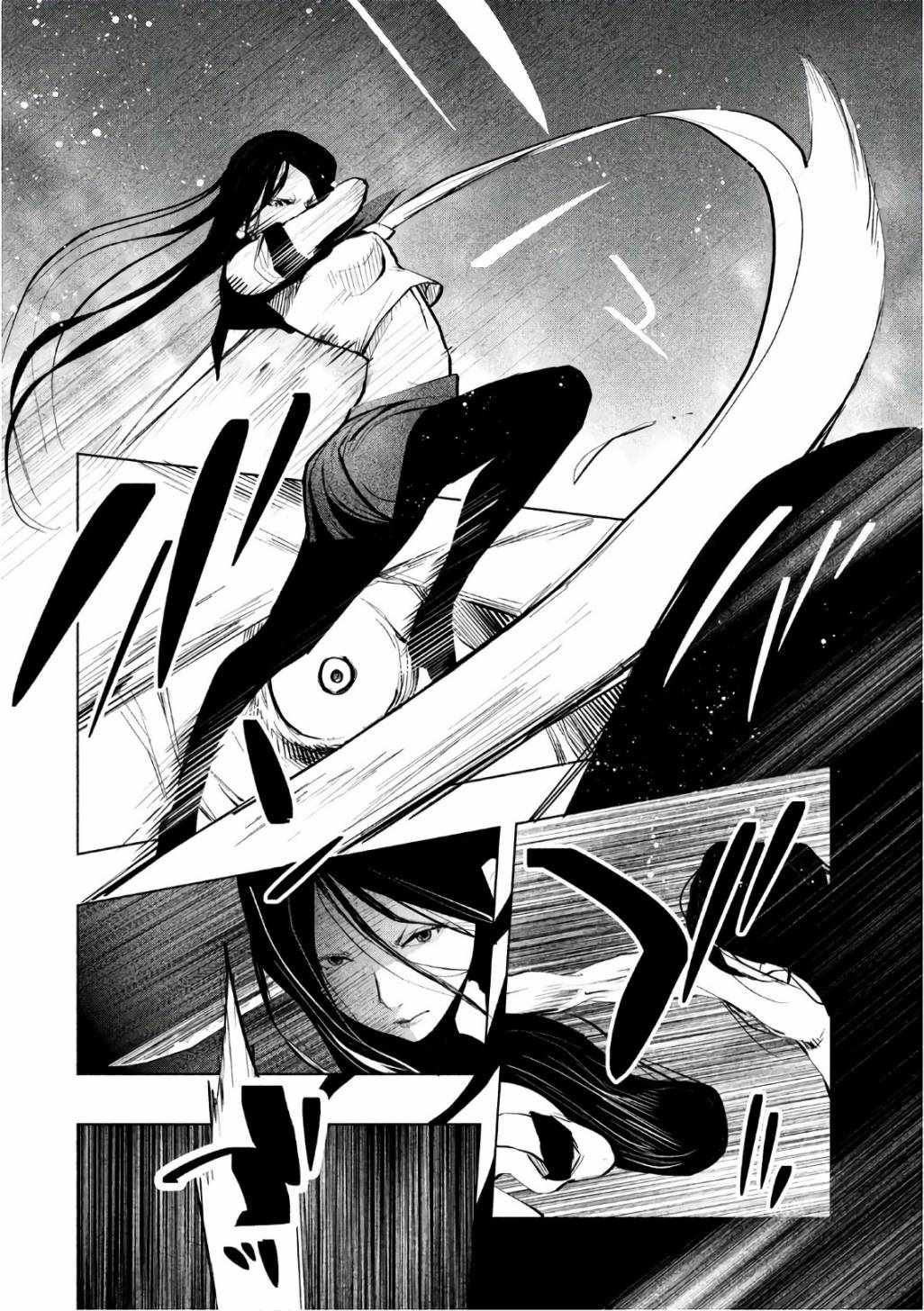 第174话
