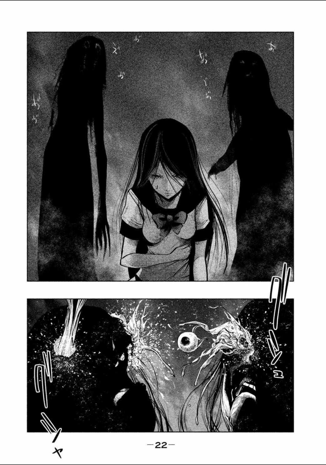 第178话