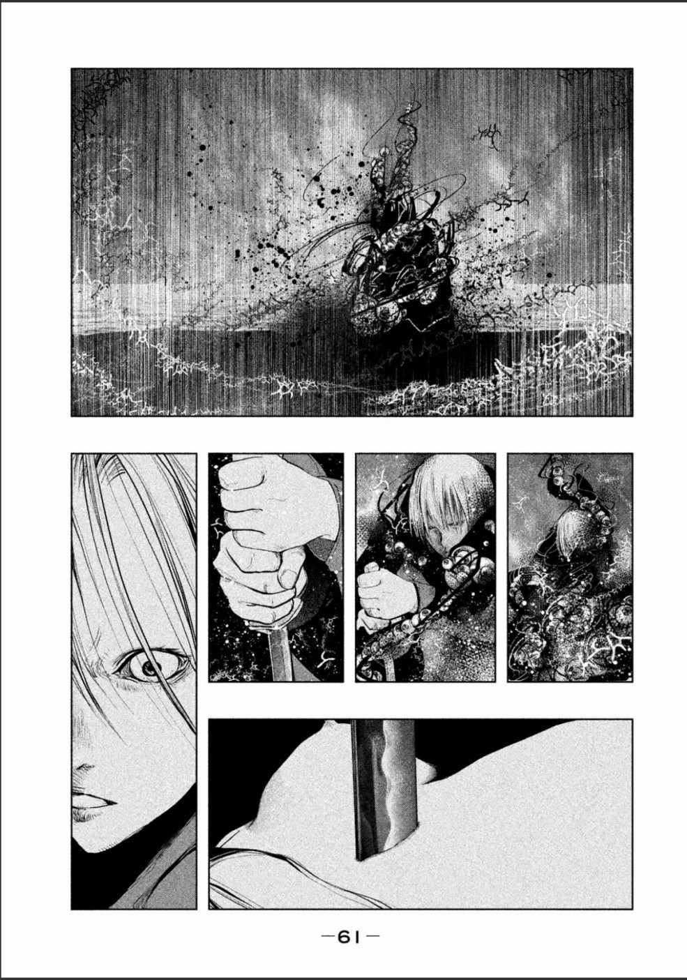 第181话